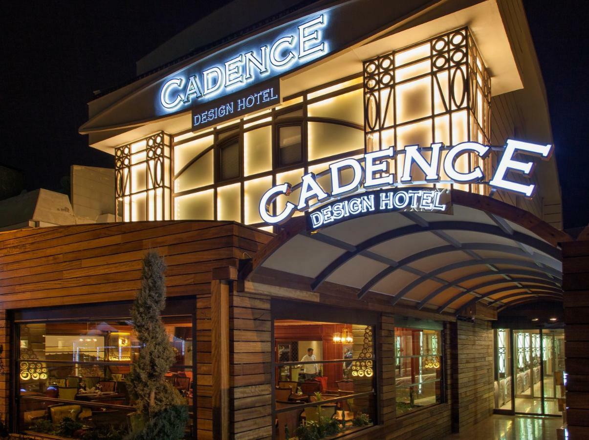 Cadence Design Hotel Άγκυρα Εξωτερικό φωτογραφία