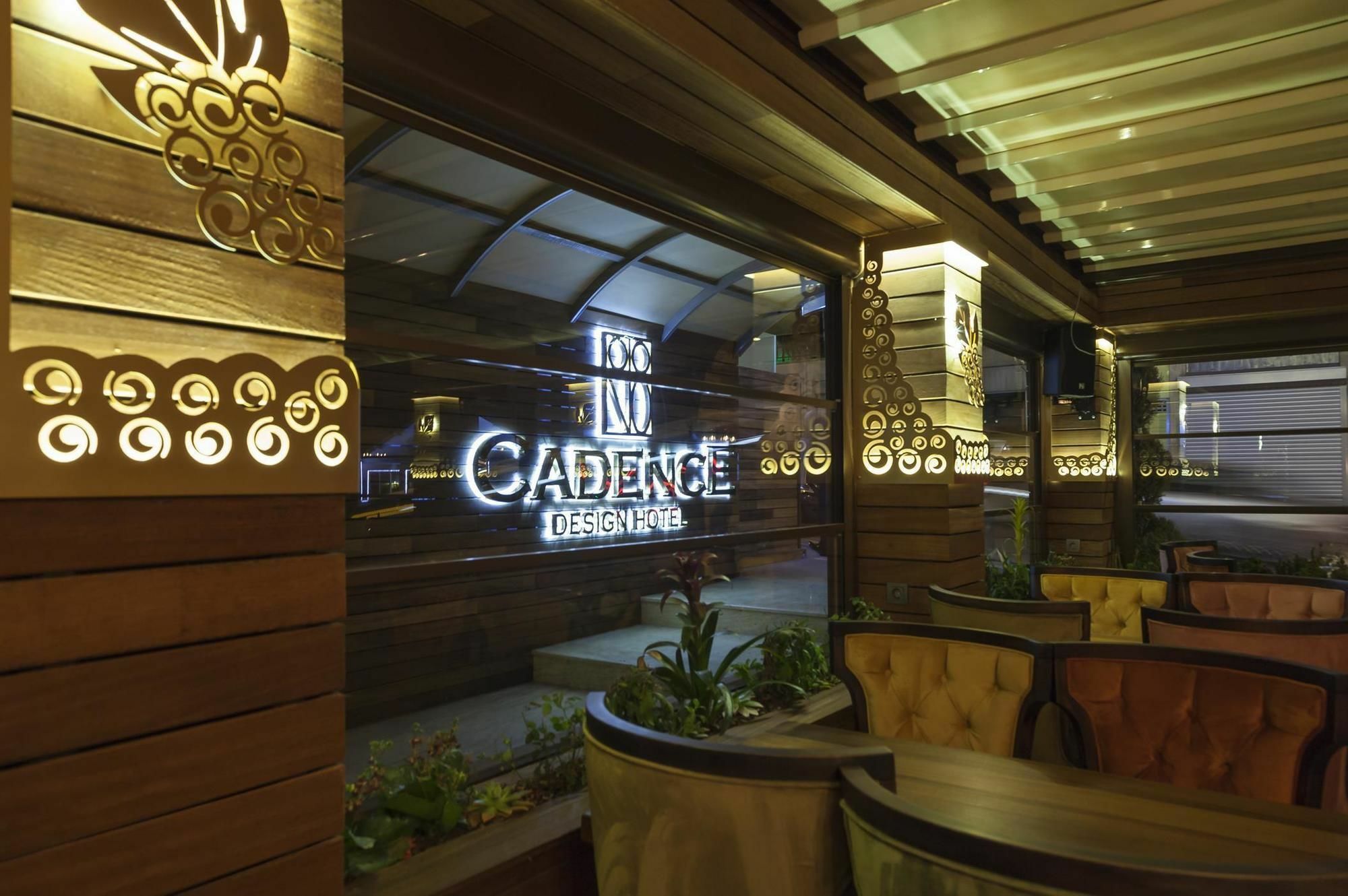Cadence Design Hotel Άγκυρα Εξωτερικό φωτογραφία